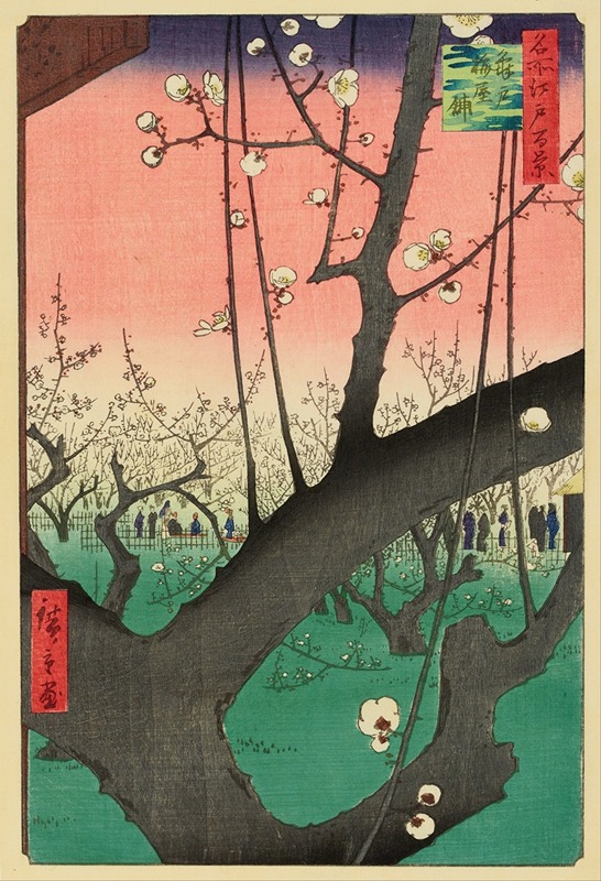 Andō Hiroshige - Plum Garden, Kameido