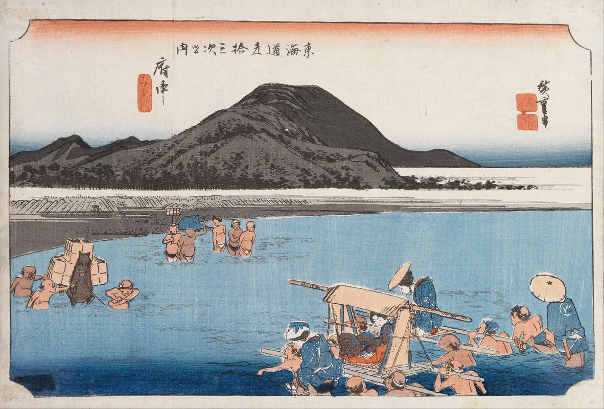 Andō Hiroshige - Fuchu