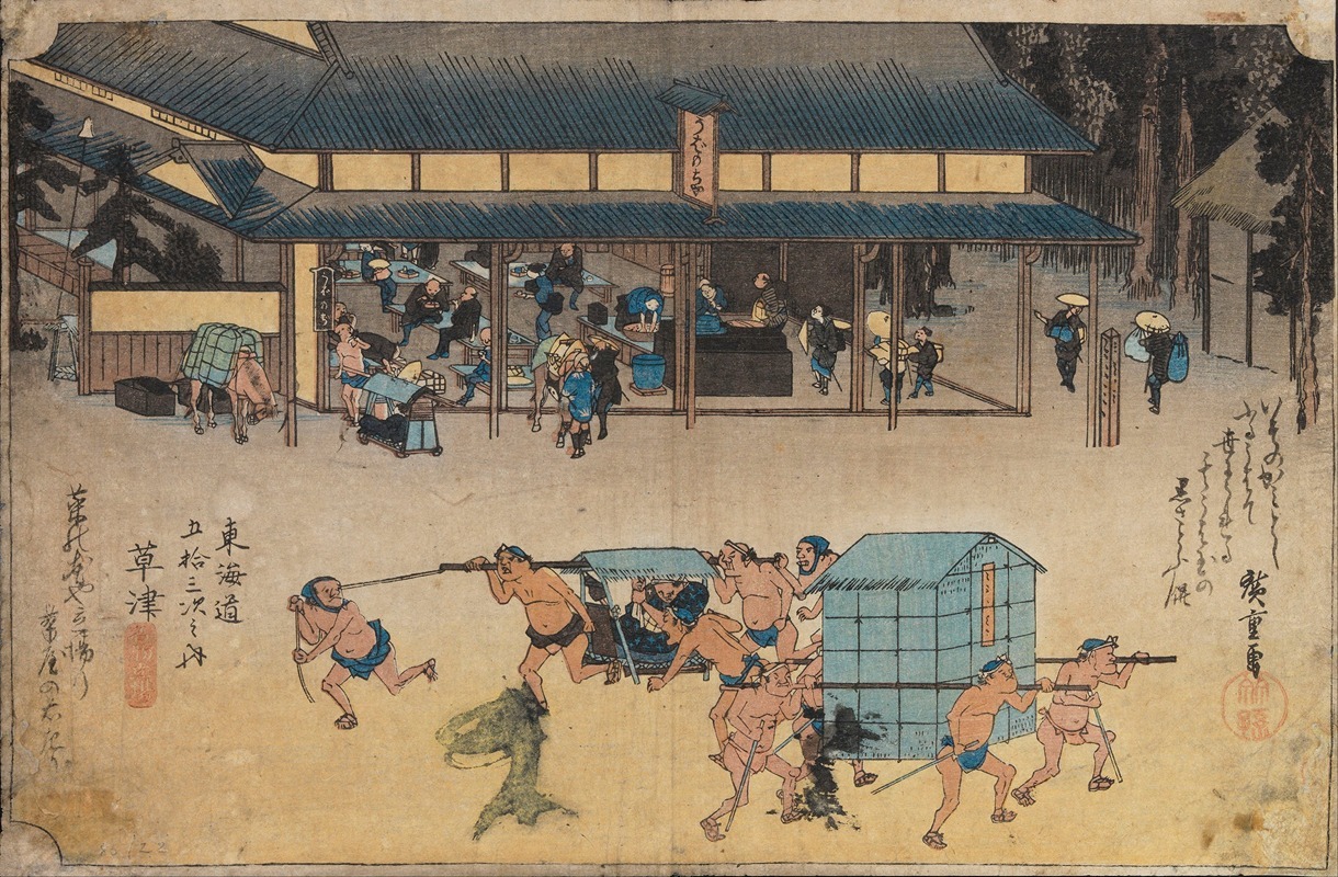 Andō Hiroshige - Landscape at Kusatsu