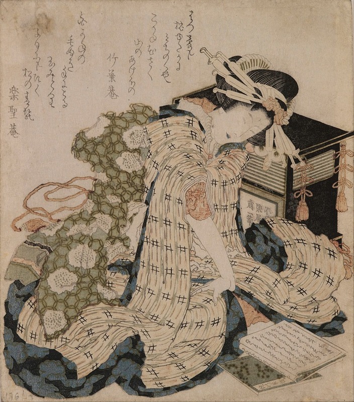 Katsushika Hokusai - Courtesan asleep