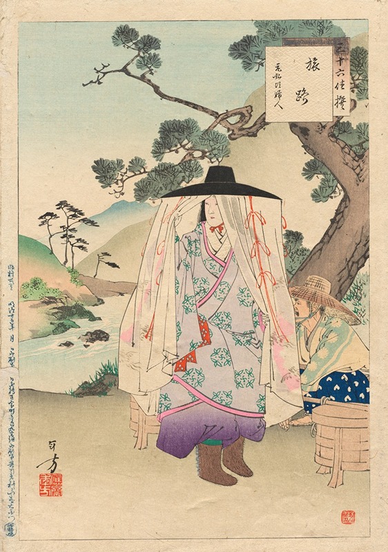 Toshikata Mizuno - On the Road, A Lady of the Genko Era (1313-34), from the series Thirty-six Elegant Selections