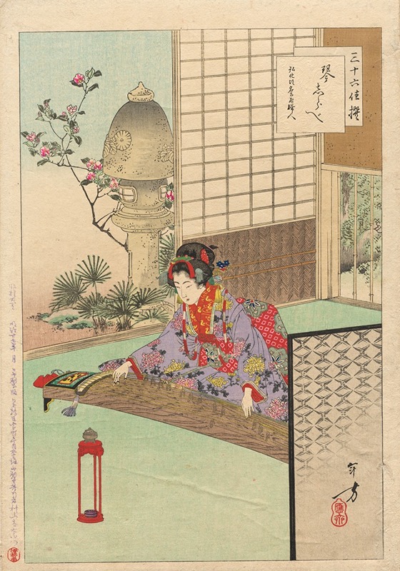Toshikata Mizuno - Playing the Koyo, A Lady from Nagoya of the Koka Era (1844-48), from the series Thirty-six Elegant Selections