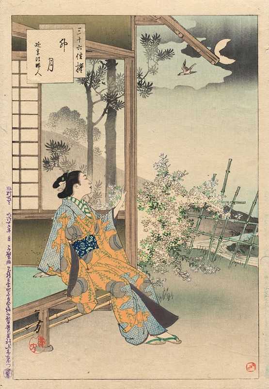 Toshikata Mizuno - The Fourth Month, A Lady of the Enkyo Era (1744-48), from the series Thirty-six Elegant Selections