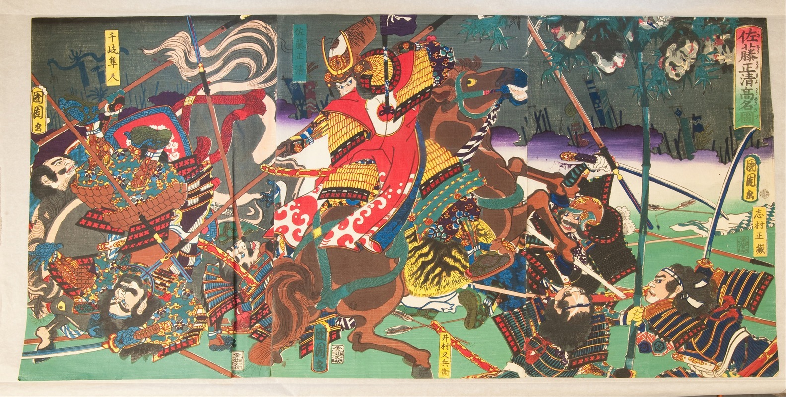 Toyohara Kunichika - Japanese Woodblock