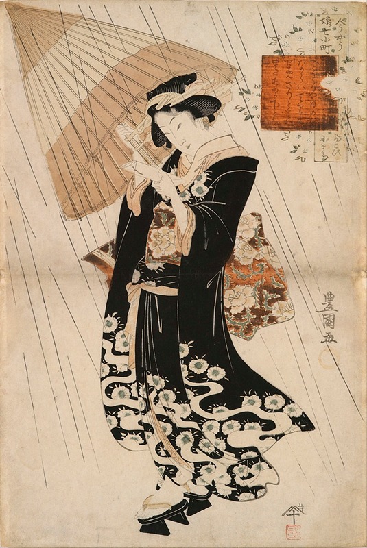 Utagawa Toyokuni I - The poetess Ono-no Komachi in the rain