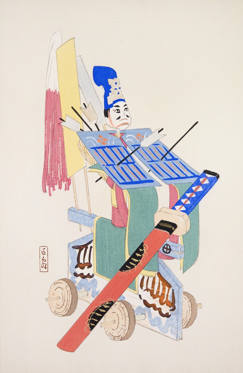 Kawasaki Kyosen - Kyosen’s Collected Illustrations of Japanese Toys Pl.015