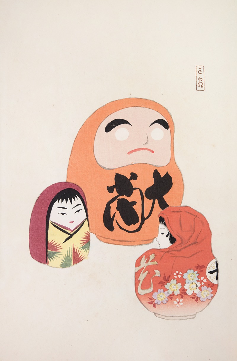 Kawasaki Kyosen - Kyosen’s Collected Illustrations of Japanese Toys Pl.044