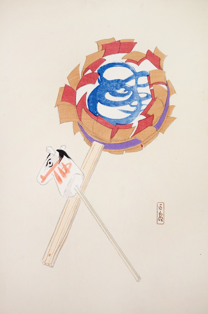 Kawasaki Kyosen - Kyosen’s Collected Illustrations of Japanese Toys Pl.062