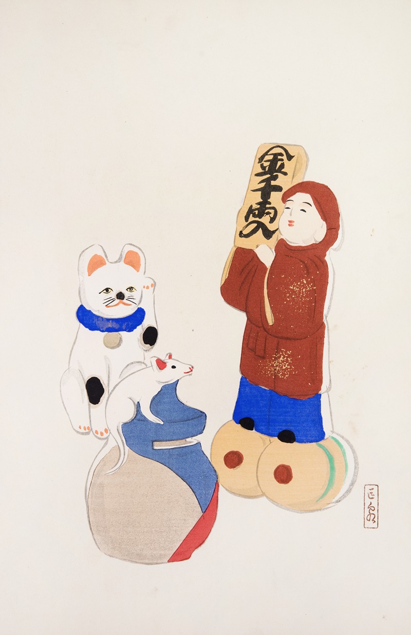 Kawasaki Kyosen - Kyosen’s Collected Illustrations of Japanese Toys Pl.072