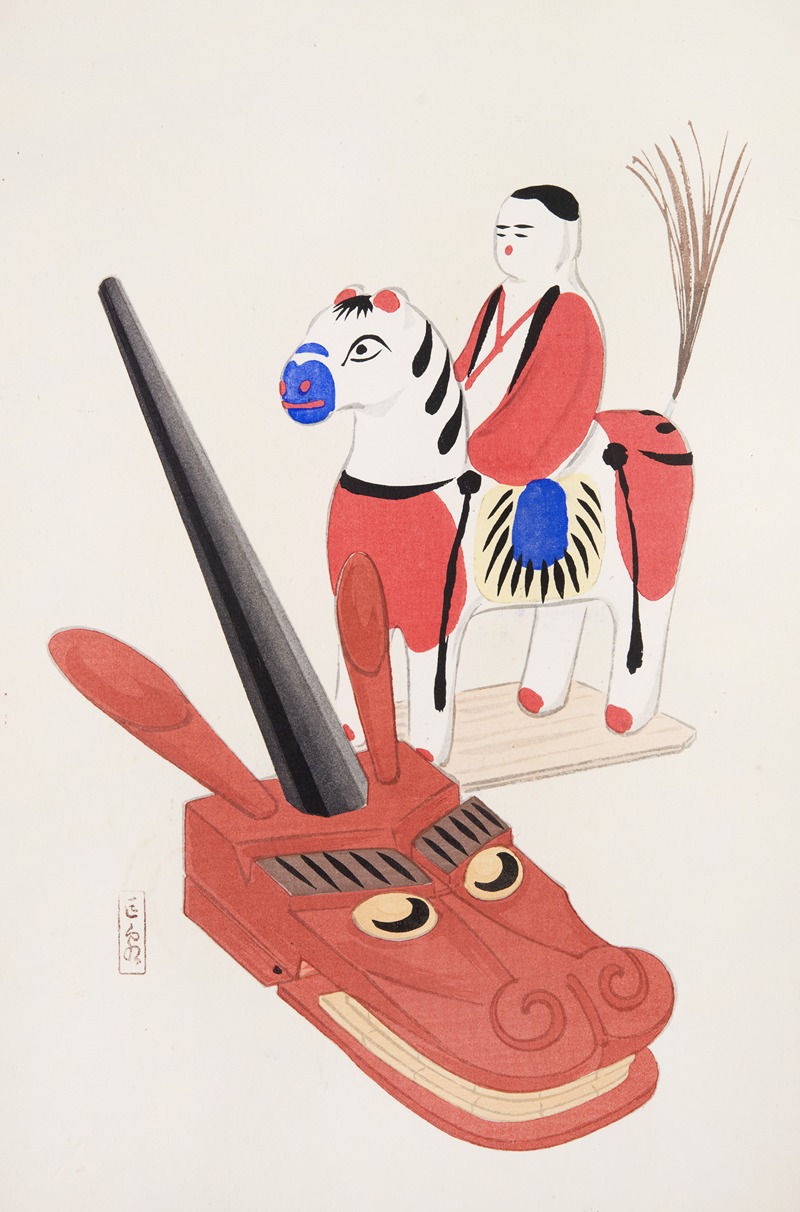 Kawasaki Kyosen - Kyosen’s Collected Illustrations of Japanese Toys Pl.073