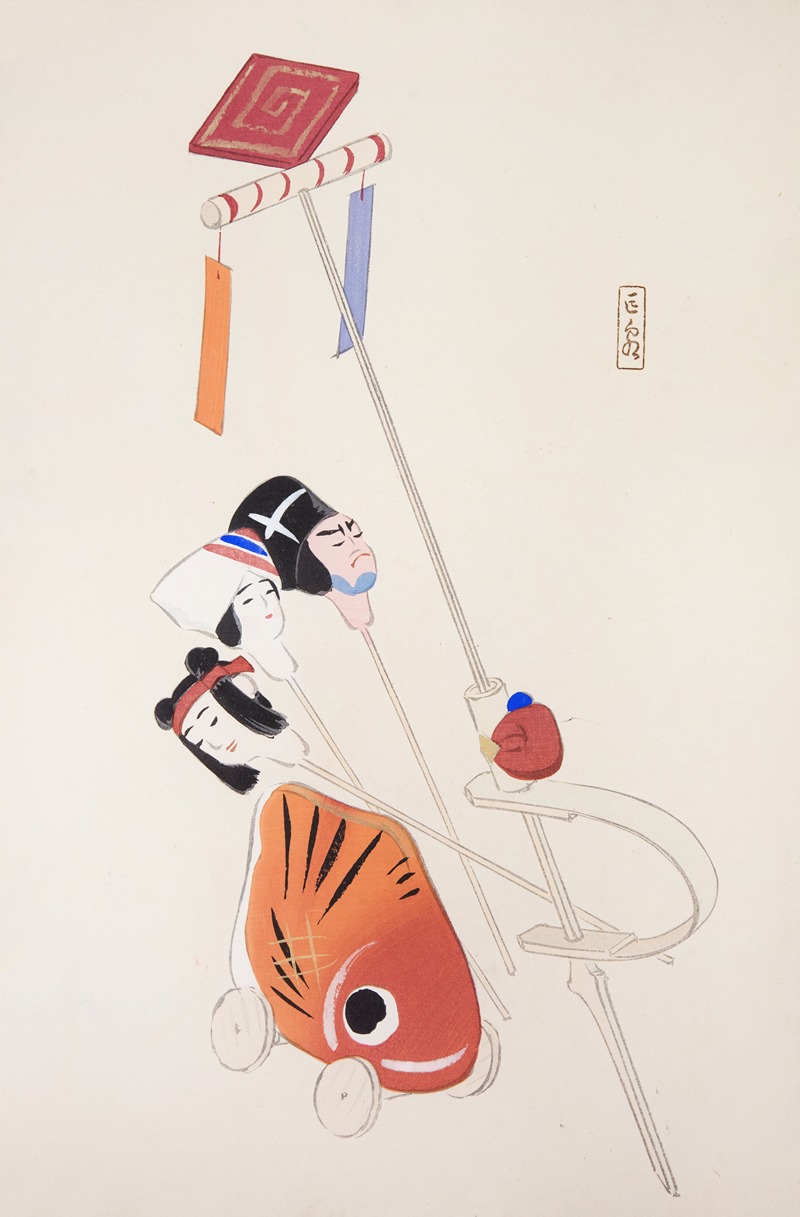 Kawasaki Kyosen - Kyosen’s Collected Illustrations of Japanese Toys Pl.088