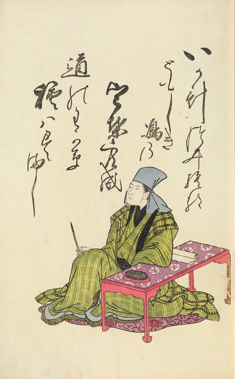 Utagawa Toyohiro - A Collection of Witty Poems on Michinoku Paper Pl.04