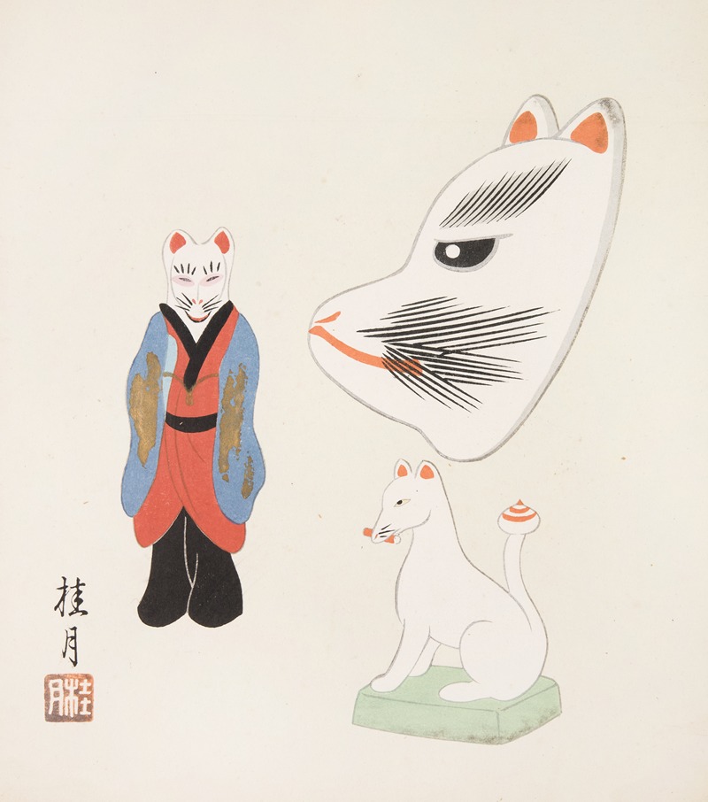 Yamashita Hakuba - Japanese Folk Toys (Kyōdo gangu shū ; haru) Pl.13
