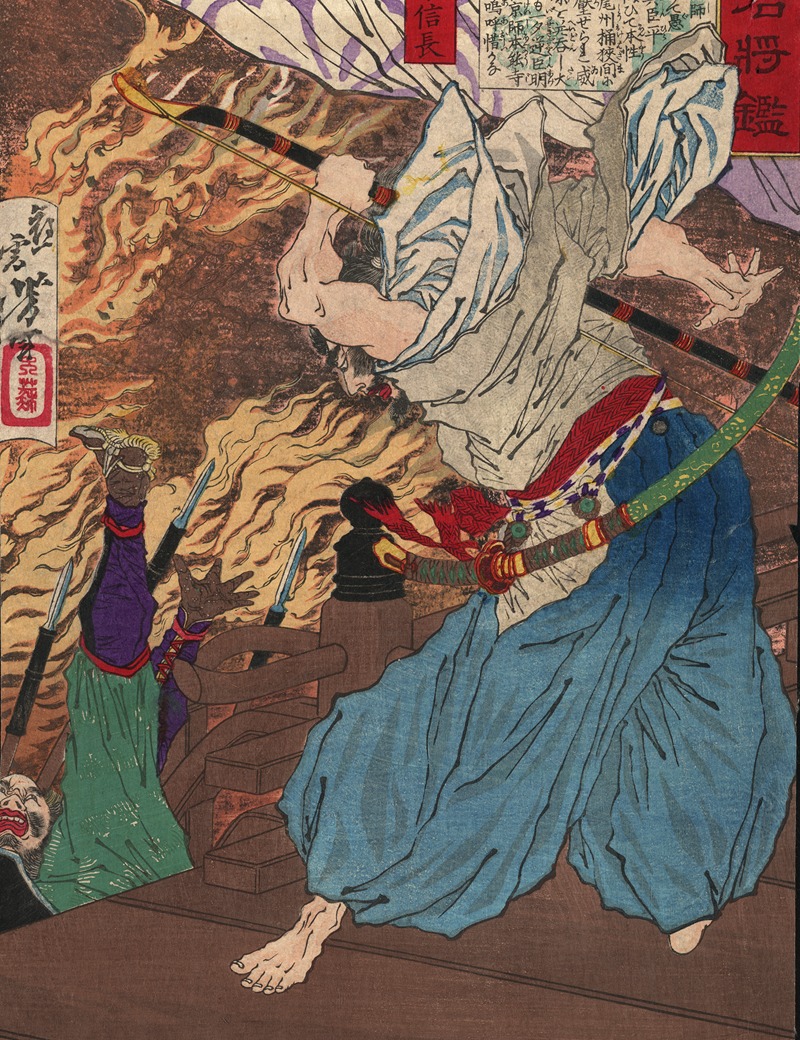 Tsukioka Yoshitoshi - Oda Nobunaga