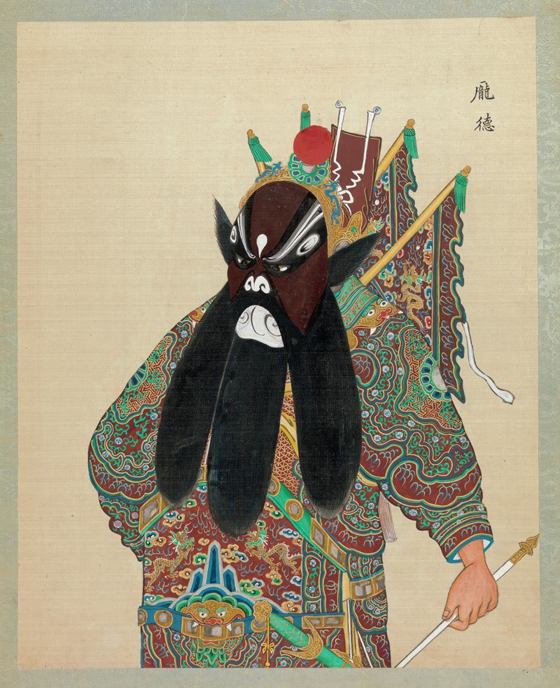 Anonymous - Portrait of Peking opera character 11