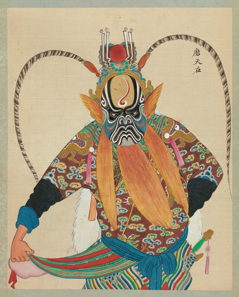 Anonymous - Portrait of Peking opera character 2