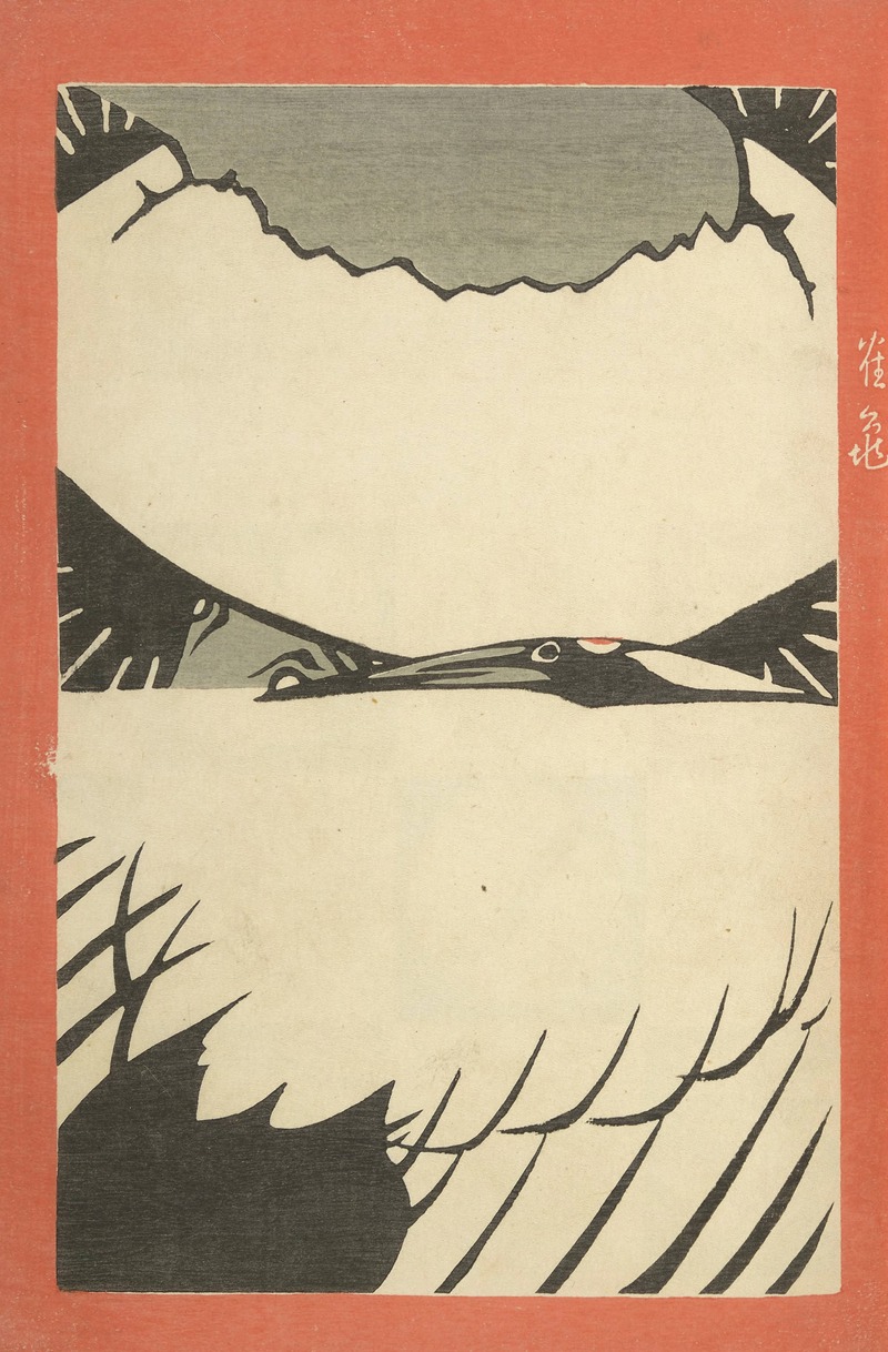 Ogino Issui - Ōyō Sketchbook (Ōyō manga) Pl.01