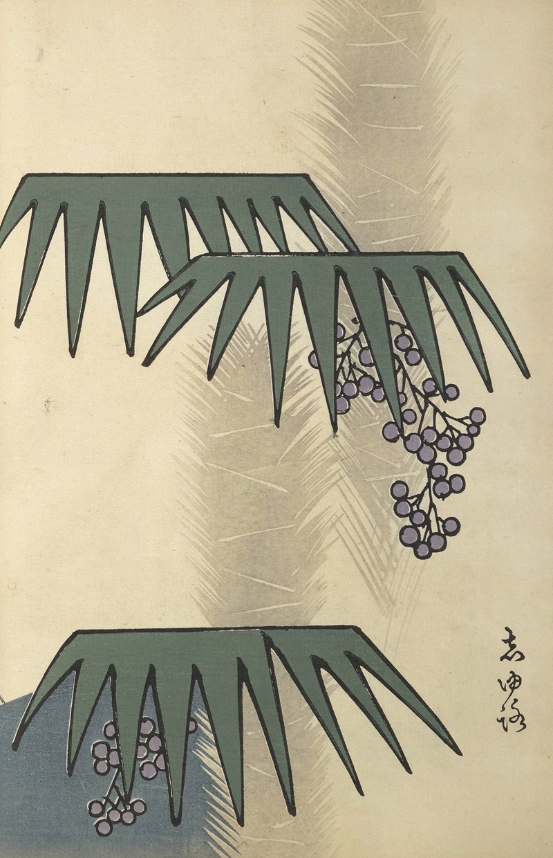 Ogino Issui - Ōyō Sketchbook (Ōyō manga) Pl.05