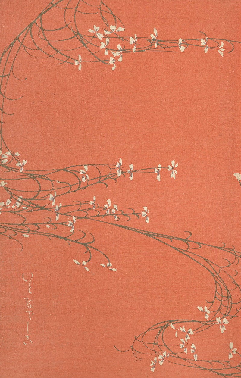 Ogino Issui - Ōyō Sketchbook (Ōyō manga) Pl.33