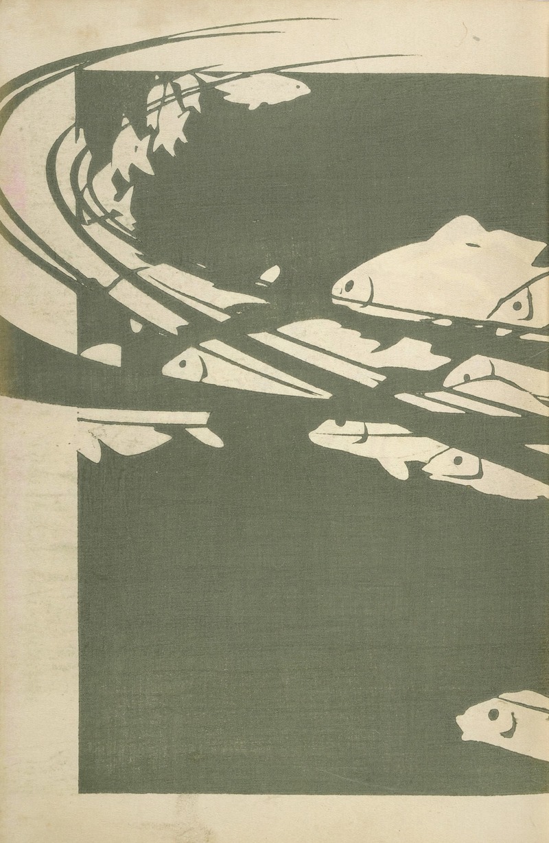Ogino Issui - Ōyō Sketchbook (Ōyō manga) Pl.39