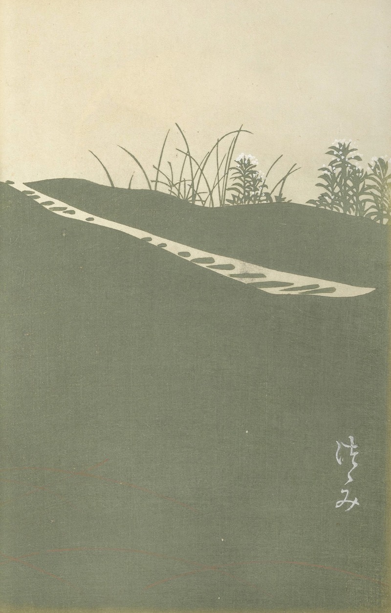 Ogino Issui - Ōyō Sketchbook (Ōyō manga) Pl.50