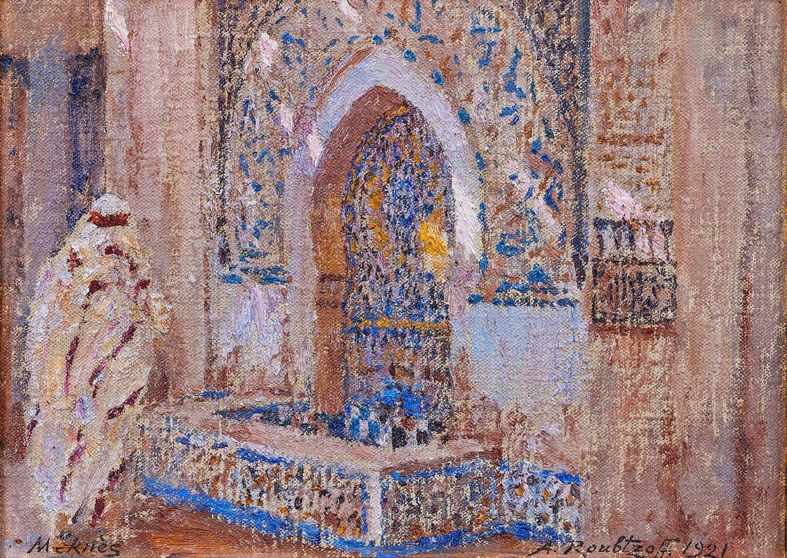 Alexandre Roubtzoff - Fontaine, Meknès