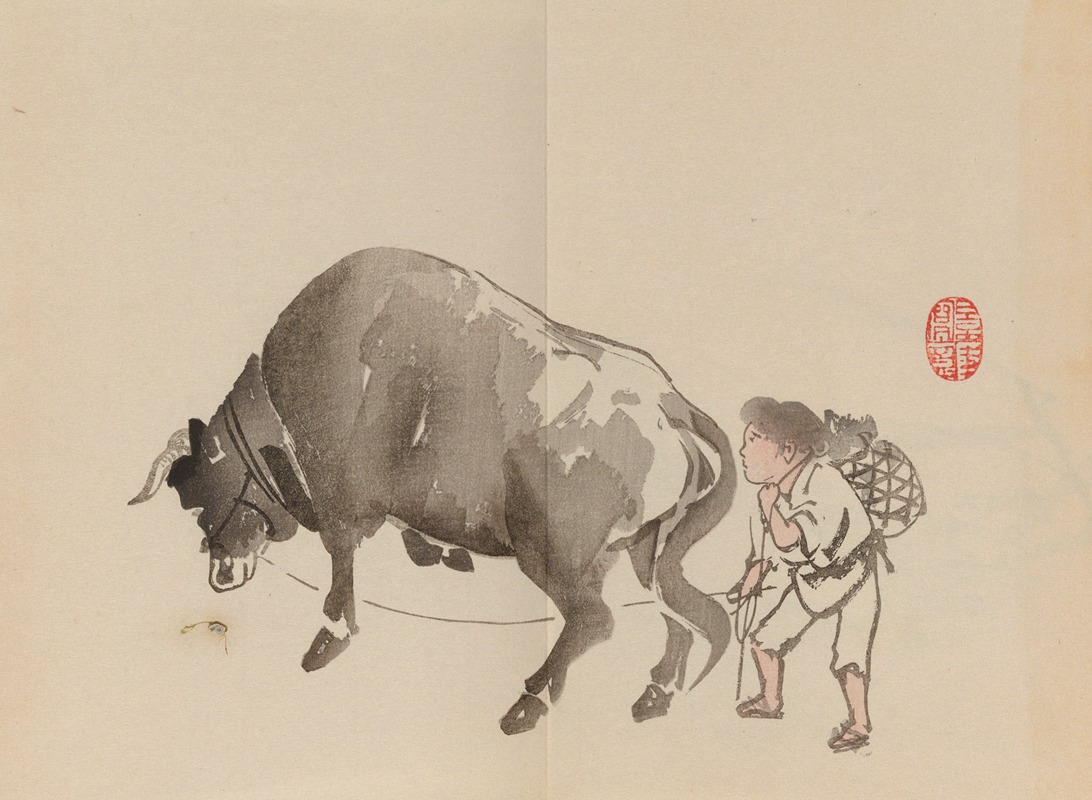 Imao Keinen - Keinen shūgajō Pl.84