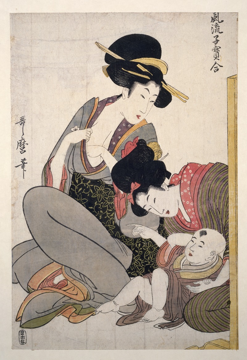 Kitagawa Utamaro - Chichi – About to breastfeed