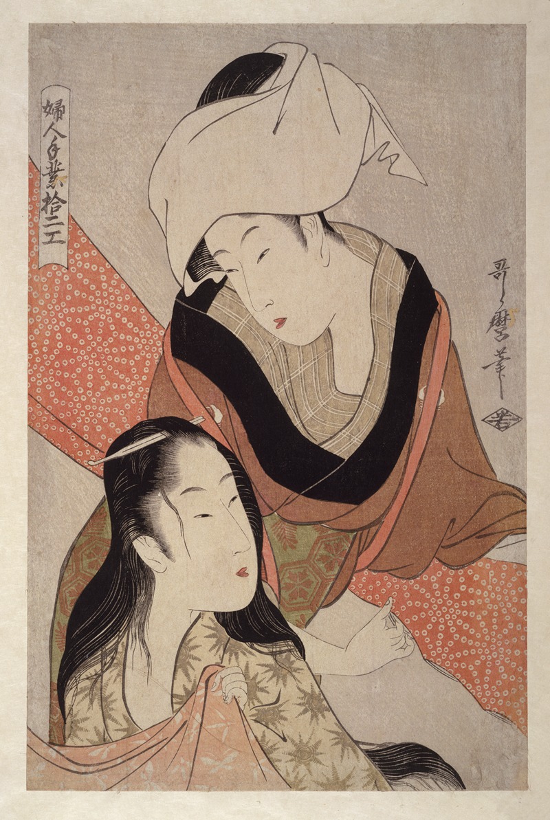 Kitagawa Utamaro - Shinshi-bari – Cloth-stretcher