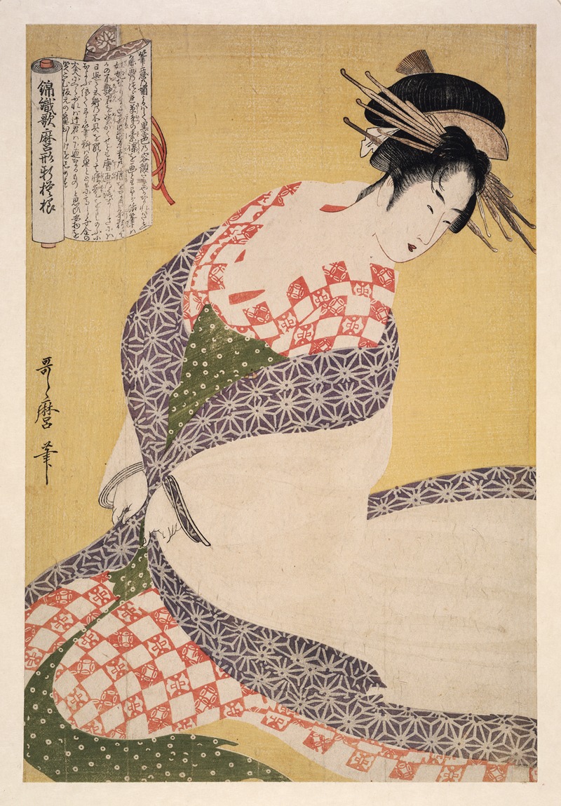 Kitagawa Utamaro - Shira-uchikake – The white surcoat