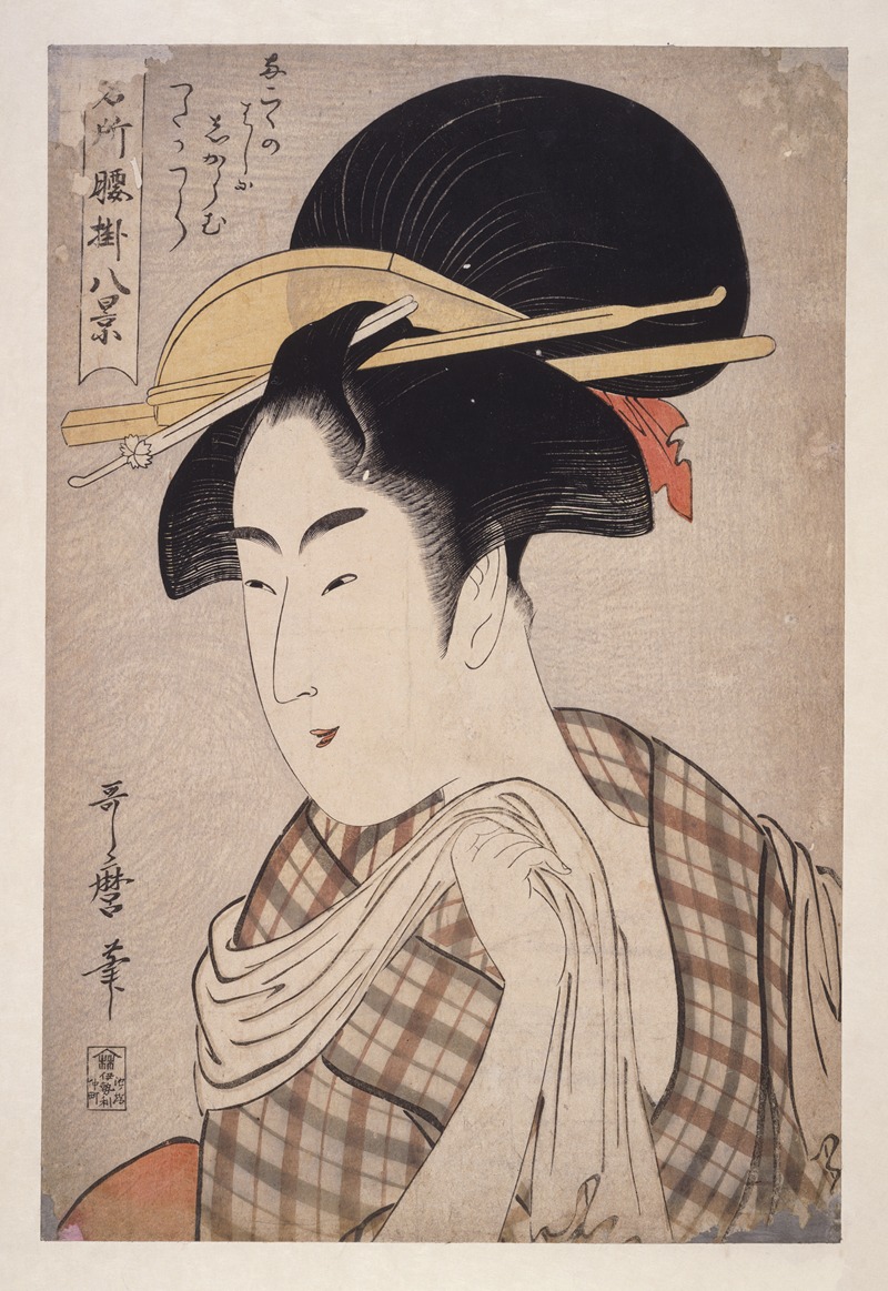 Kitagawa Utamaro - Tenugui – Hand-towel