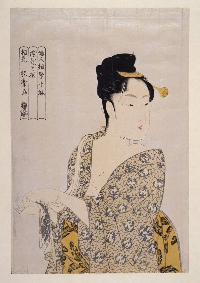 Kitagawa Utamaro - Uwaki no sô – The fancy-free type