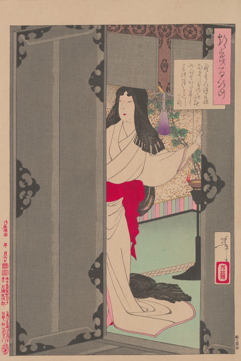 Tsukioka Yoshitoshi - Akazome Emon viewing the Moon from her palace chambers