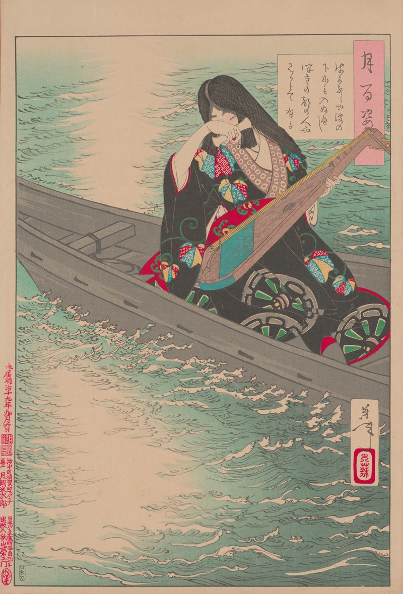 Tsukioka Yoshitoshi - Ariko weeps as her boat drifts in the moonlight