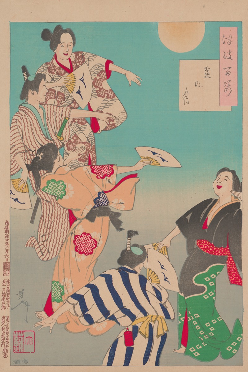 Tsukioka Yoshitoshi - Bon Festival Moon (Bon no tsuki)