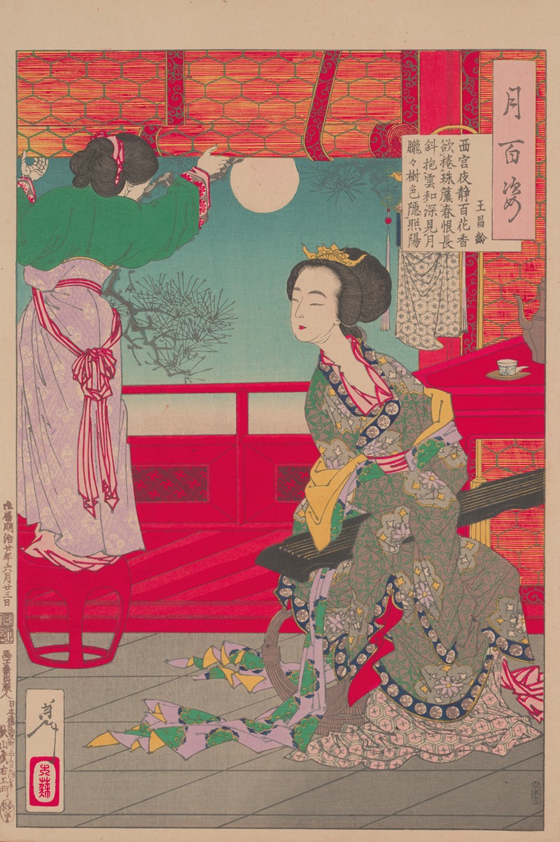 Tsukioka Yoshitoshi - Chinese beauty holding a stringed instrument