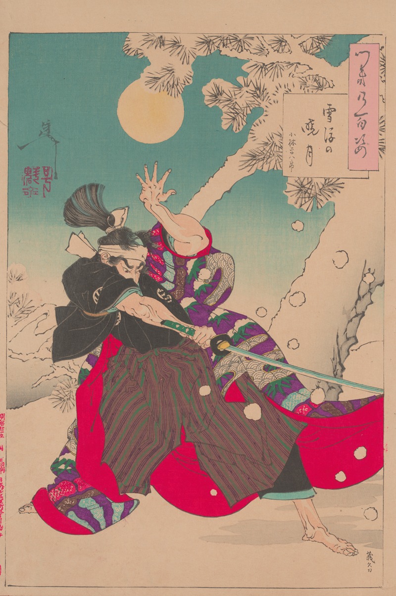 Tsukioka Yoshitoshi - Dawn moon and tumbling snow (Seppu no gyogetsu)