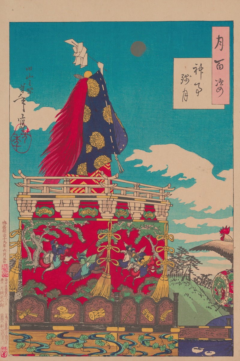 Tsukioka Yoshitoshi - Dawn moon of the Shinto rites (Shinji no zangetsu)