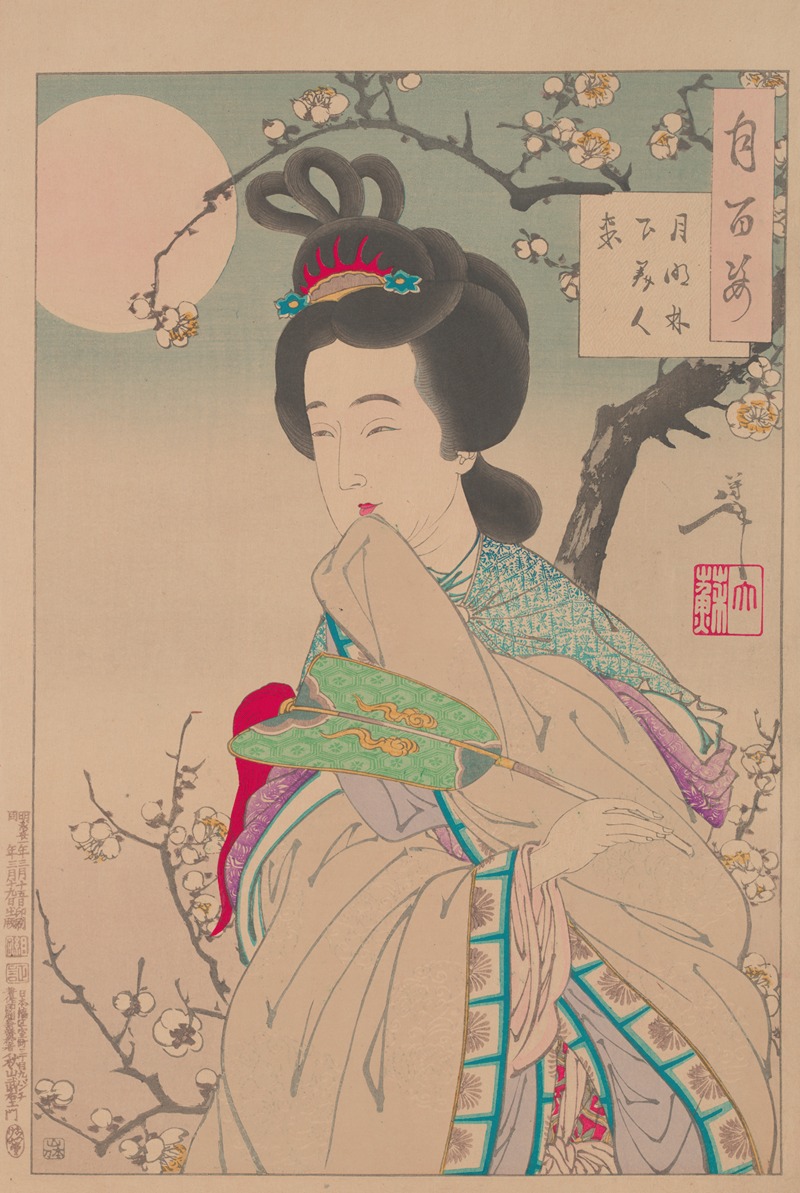 Tsukioka Yoshitoshi - In the moonlight under the trees a beautiful woman comes (Getsumei rinka bijin majiru)