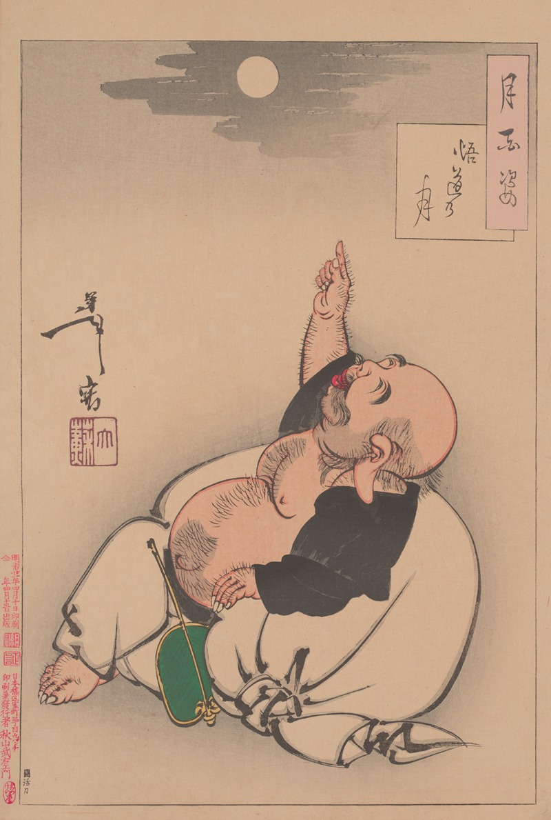 Tsukioka Yoshitoshi - Moon of Enlightenment (Godo no tsuki)