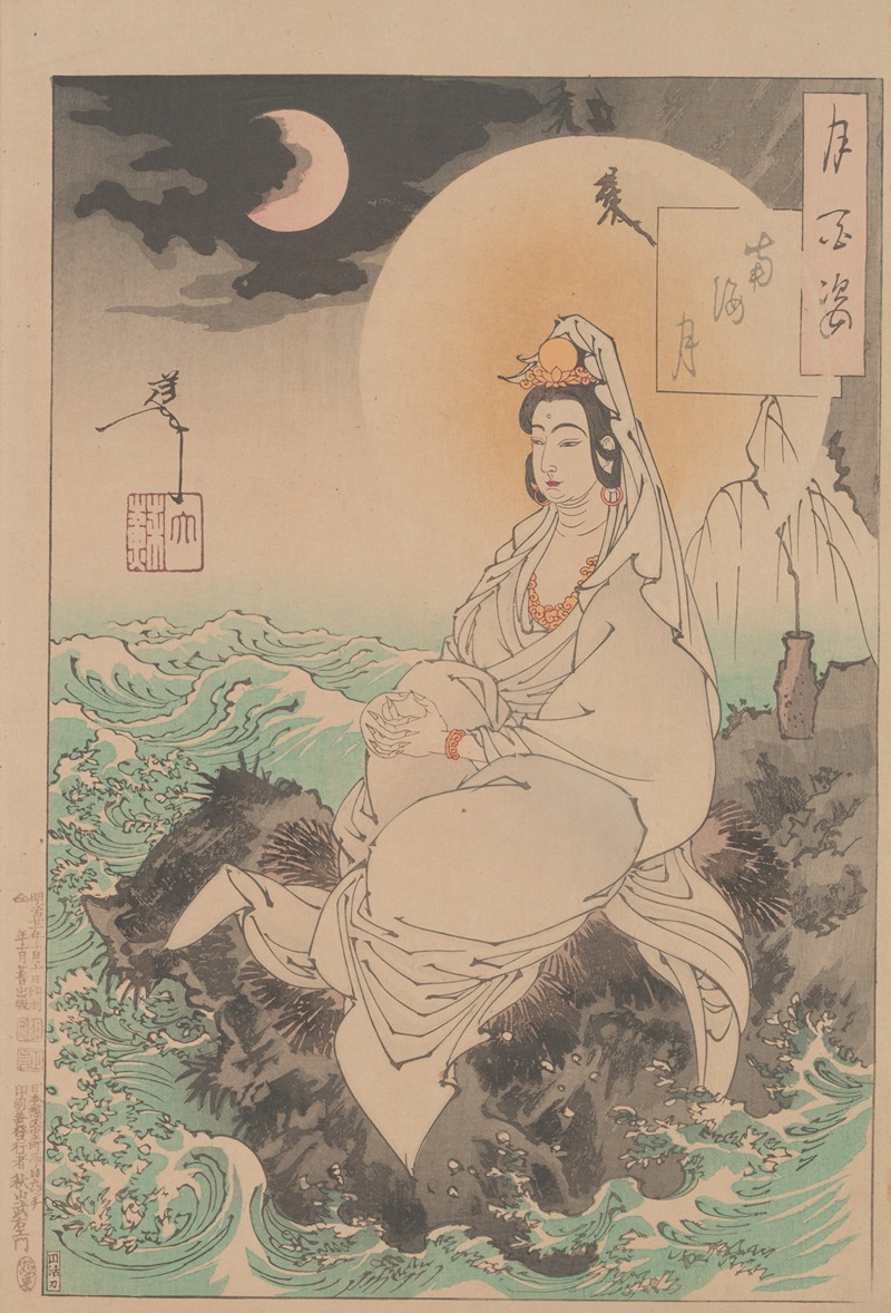 Tsukioka Yoshitoshi - Moon of the Southern Sea (Nankai no tsuki)