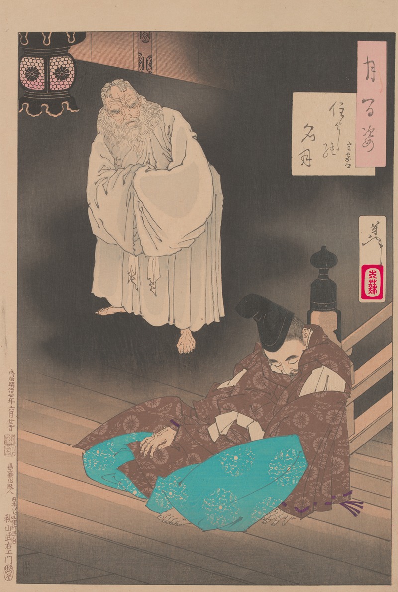 Tsukioka Yoshitoshi - Sumiyoshi full moon (Sumiyoshi no meigetsu)