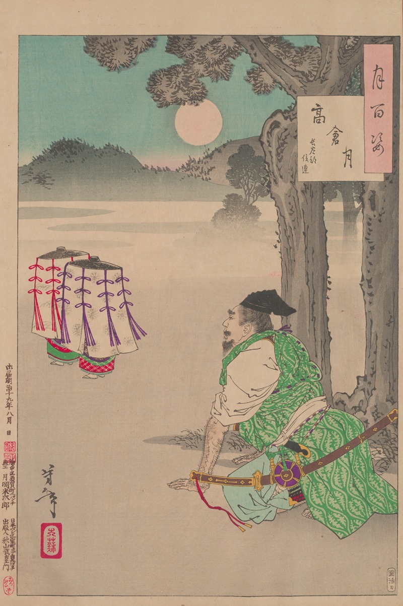 Tsukioka Yoshitoshi - Takakura moon (Takakura no tsuki
