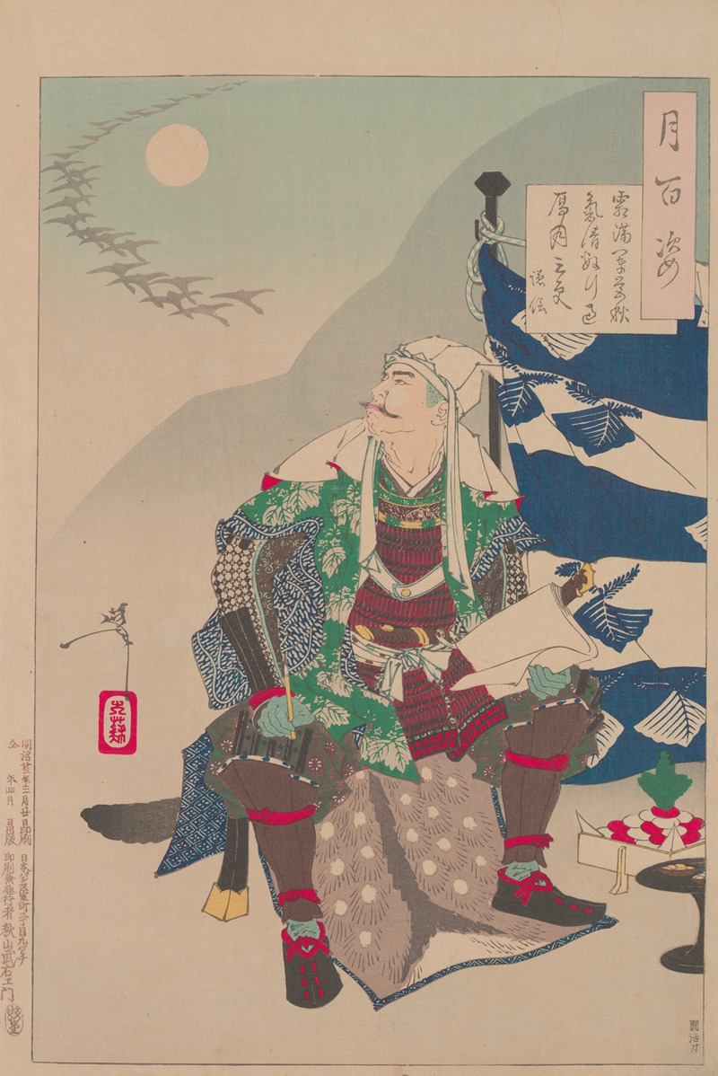 Tsukioka Yoshitoshi - Uesugi Kenshin watching geese in the moonlight