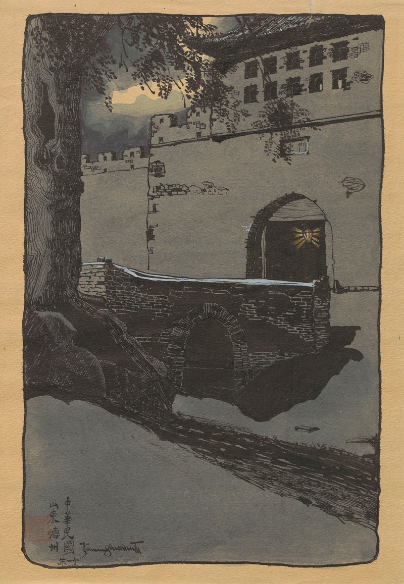 Lishou Huang - Bridge Leading to the Gate of Dezhou, Shandong