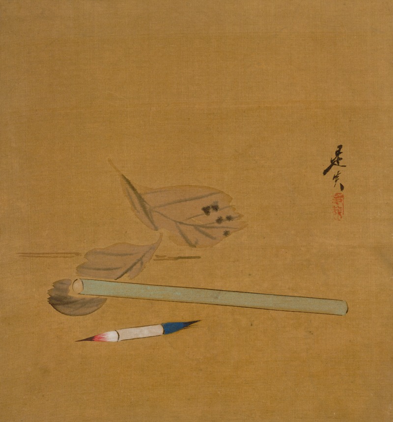 Shibata Zeshin - Brush, Holder, and Leaves