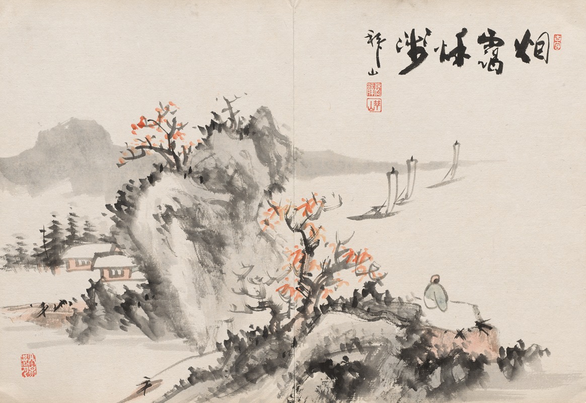 Yoshitsugu Haizan - Album of Paintings by Haizan Pl.10