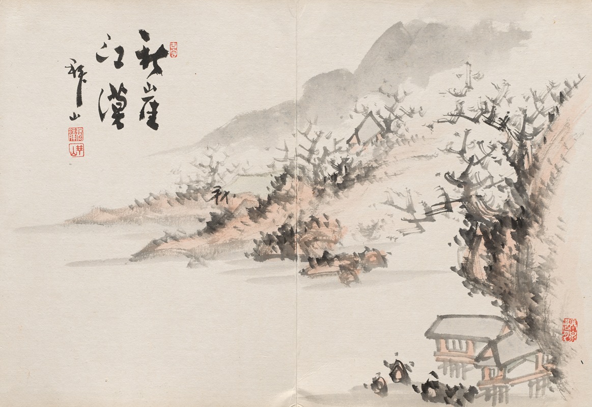 Yoshitsugu Haizan - Album of Paintings by Haizan Pl.12