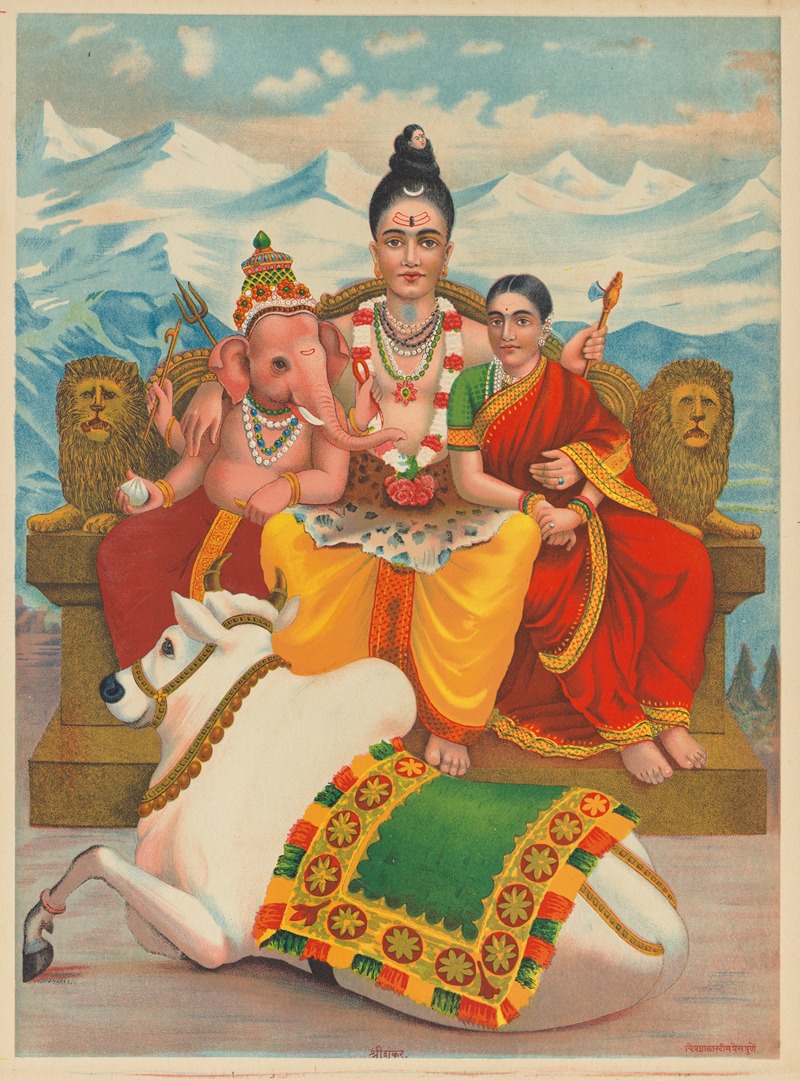 Anonymous - Shri Shankara Shiva