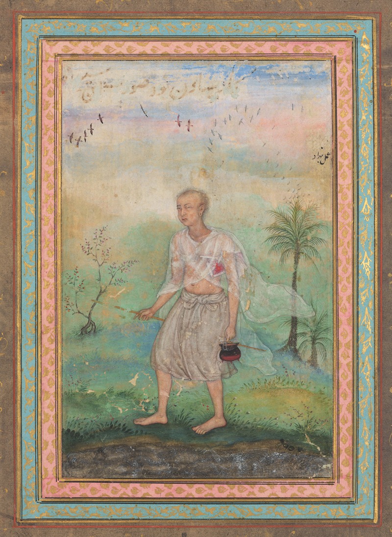 Basavana - Jain Ascetic Walking Along a Riverbank